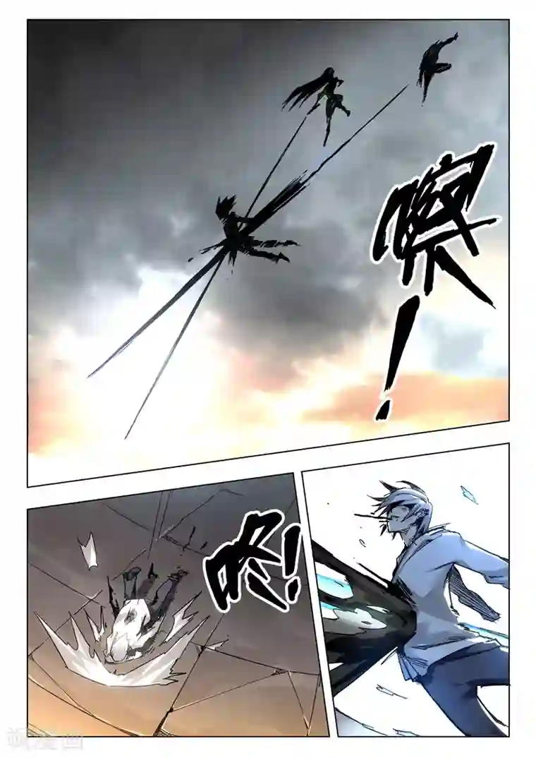 最后的召唤师第26话4 毁灭交响曲