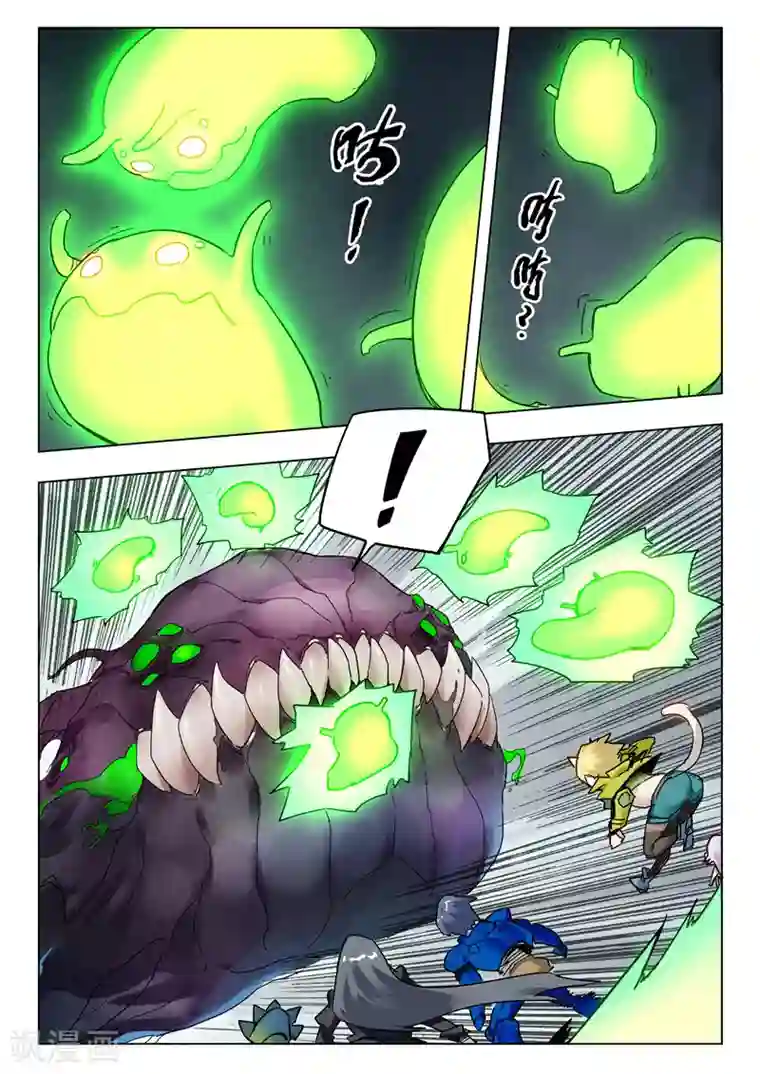 最后的召唤师第26话6 毁灭交响曲