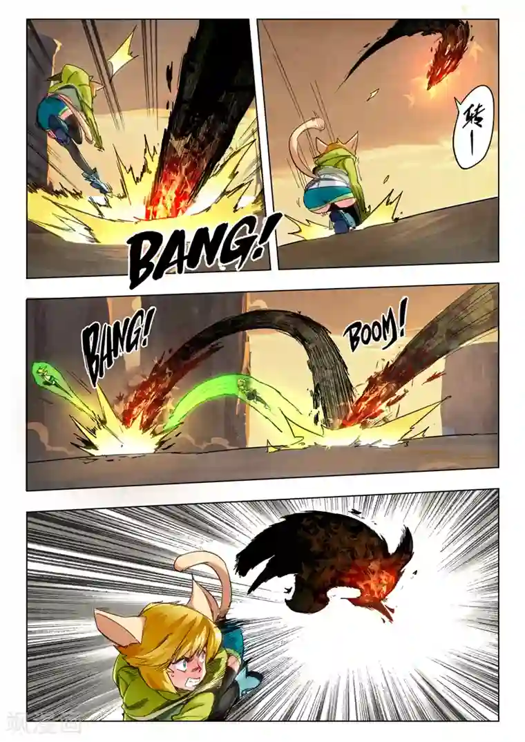 最后的召唤师第27话3 决战