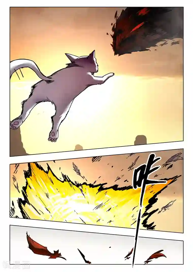 最后的召唤师第27话3 决战