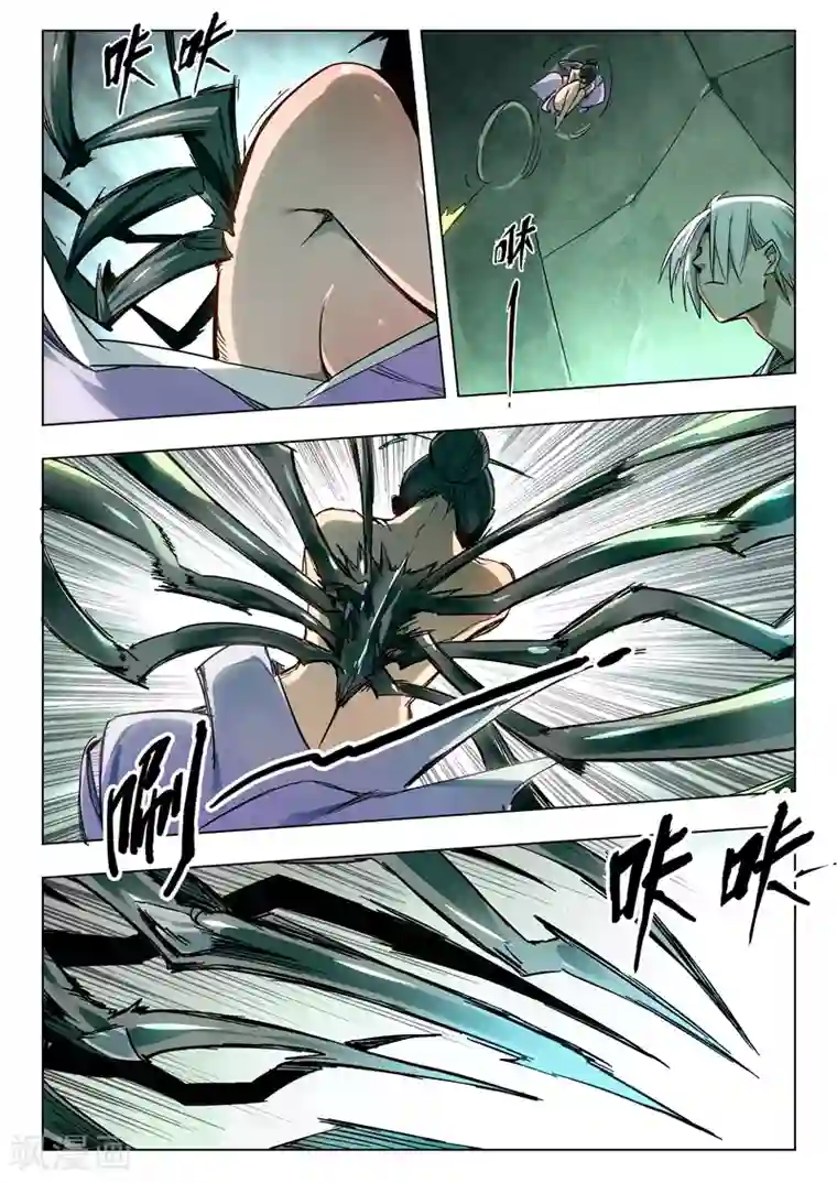 最后的召唤师第28话3 潘多拉之心