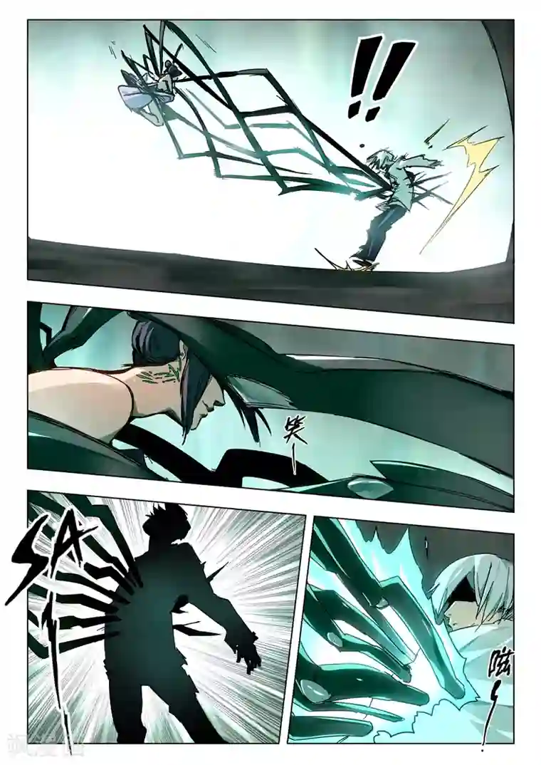 最后的召唤师第28话3 潘多拉之心