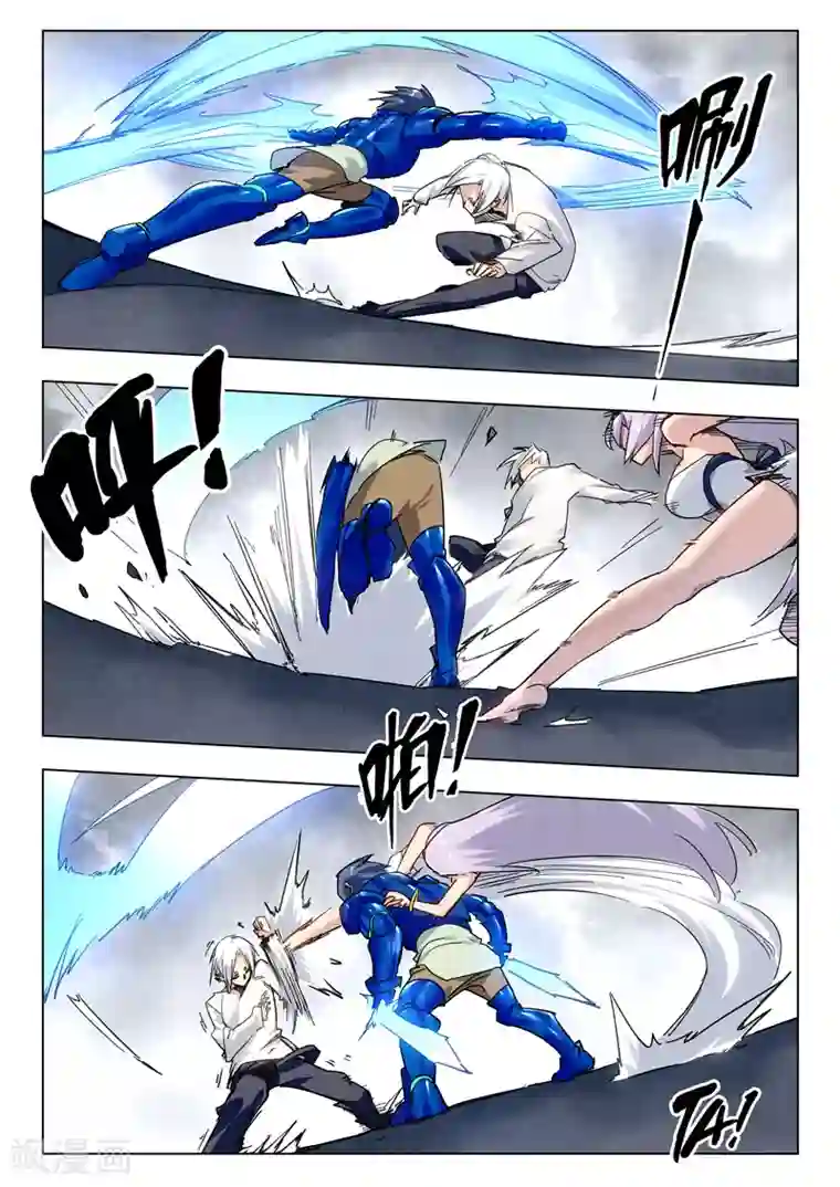 最后的召唤师第28话6 潘多拉之心