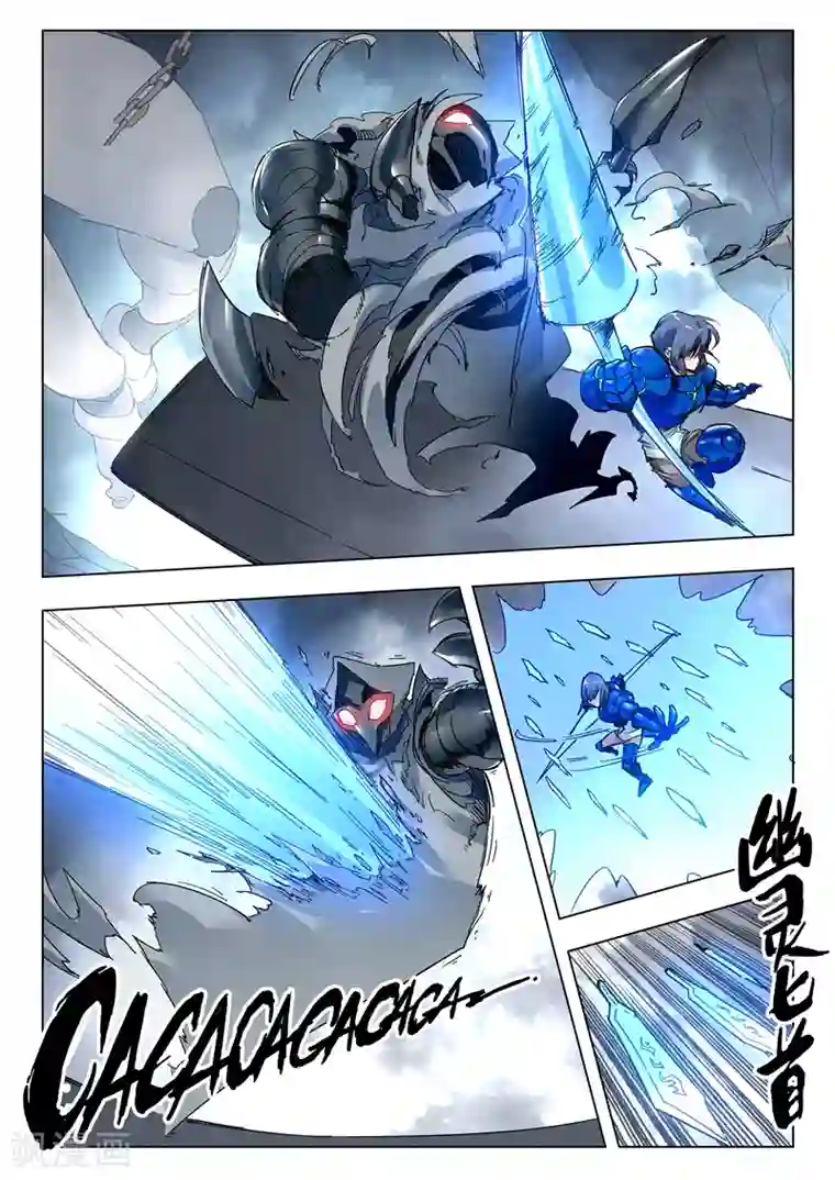 最后的召唤师第28话6 潘多拉之心