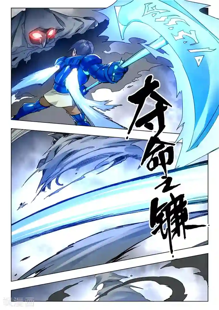 男生勃起什么感觉自述第28话6 潘多拉之心