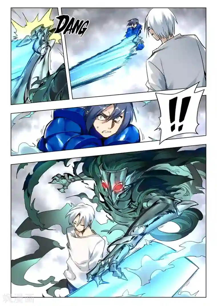 最后的召唤师第28话7 潘多拉之心