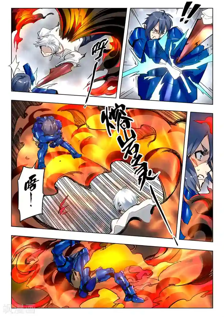 最后的召唤师第28话8 潘多拉之心