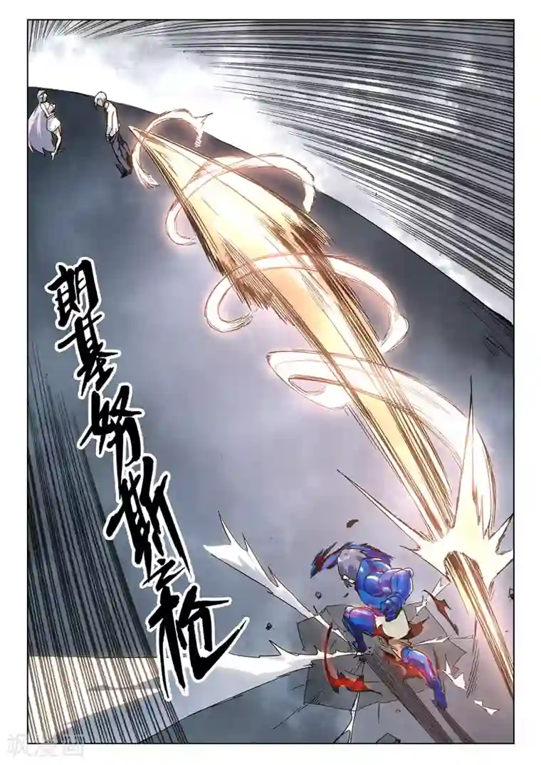 最后的召唤师第28话8 潘多拉之心