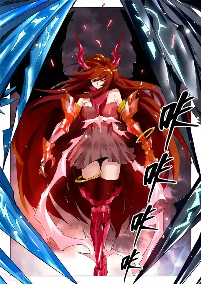 最后的召唤师第28话9 潘多拉之心