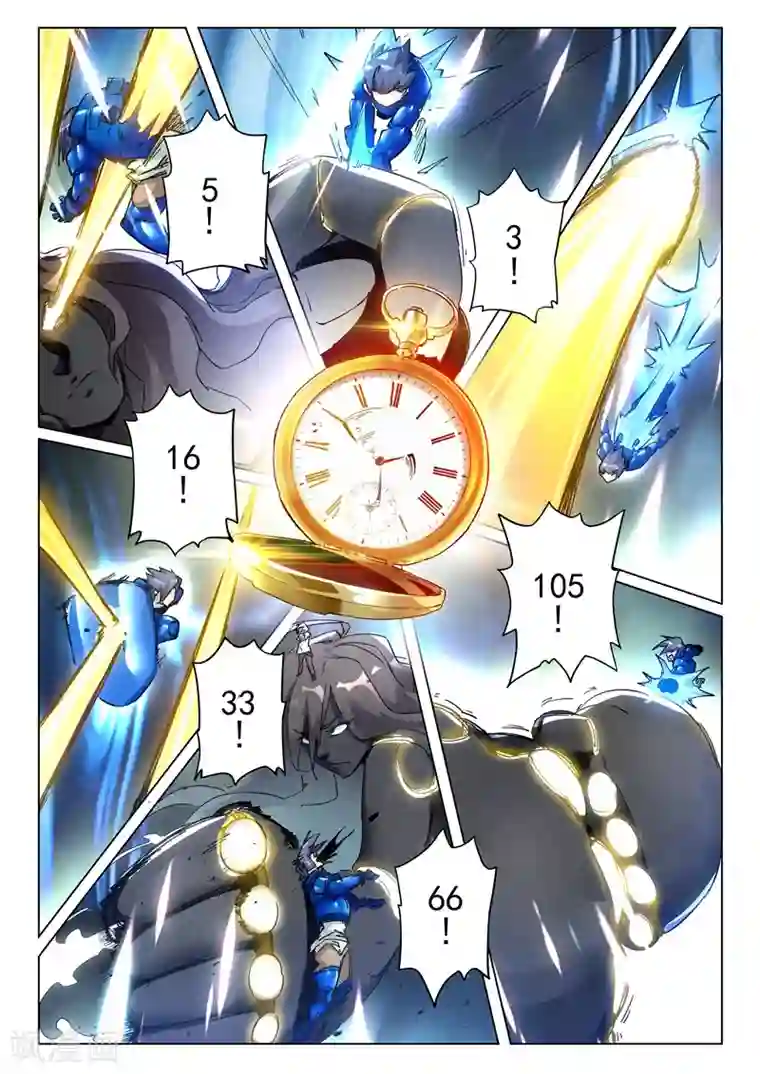 最后的召唤师第29话4 再见，朵拉