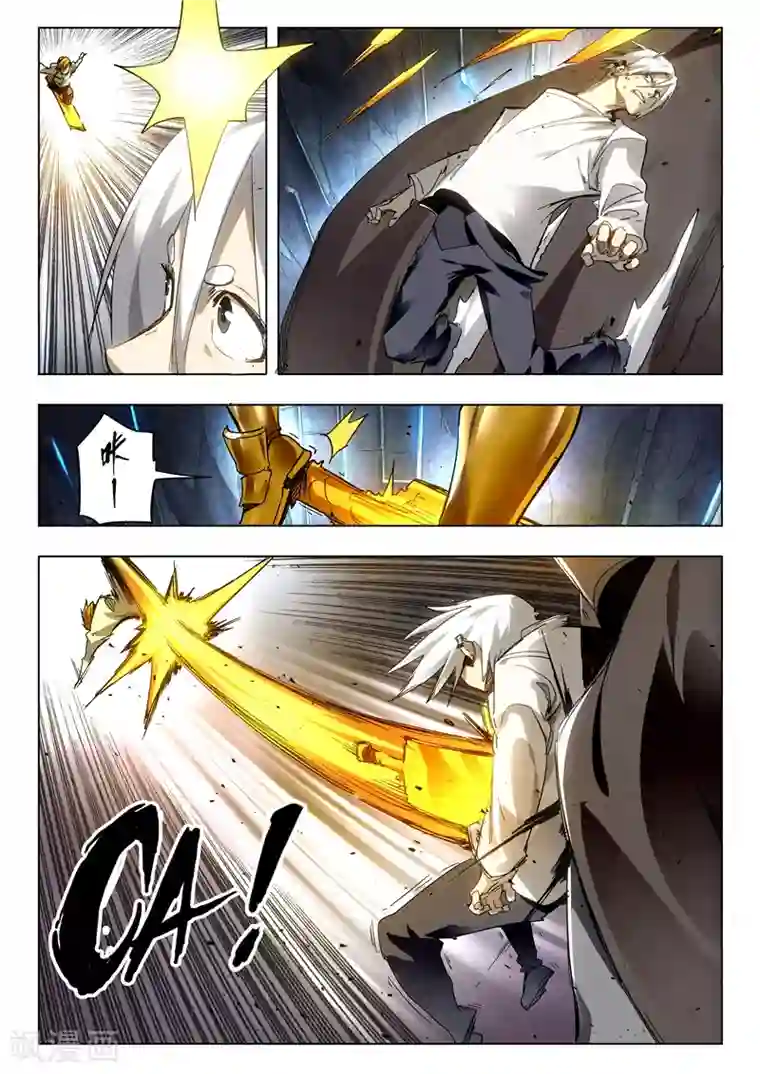 最后的召唤师第29话5 再见，朵拉