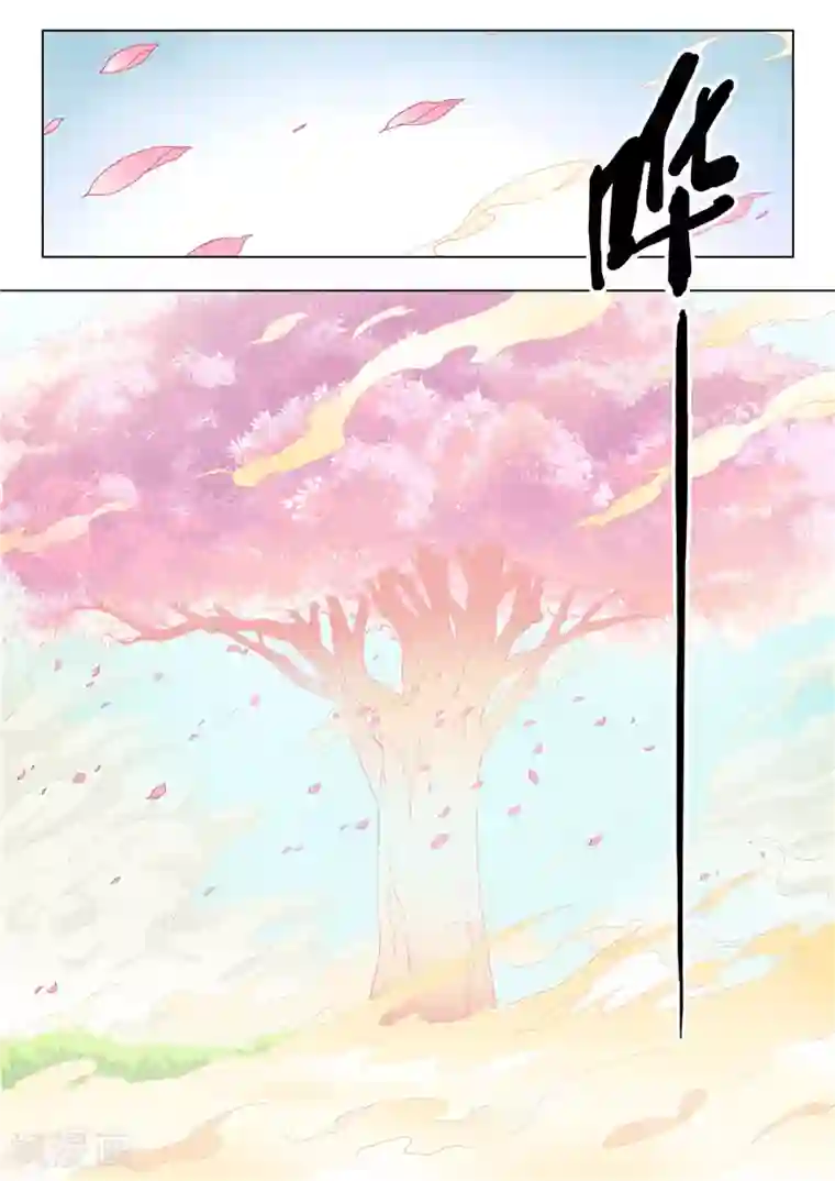 最后的召唤师第29话8 再见，朵拉