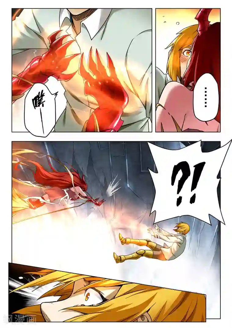 最后的召唤师第29话10 再见，朵拉