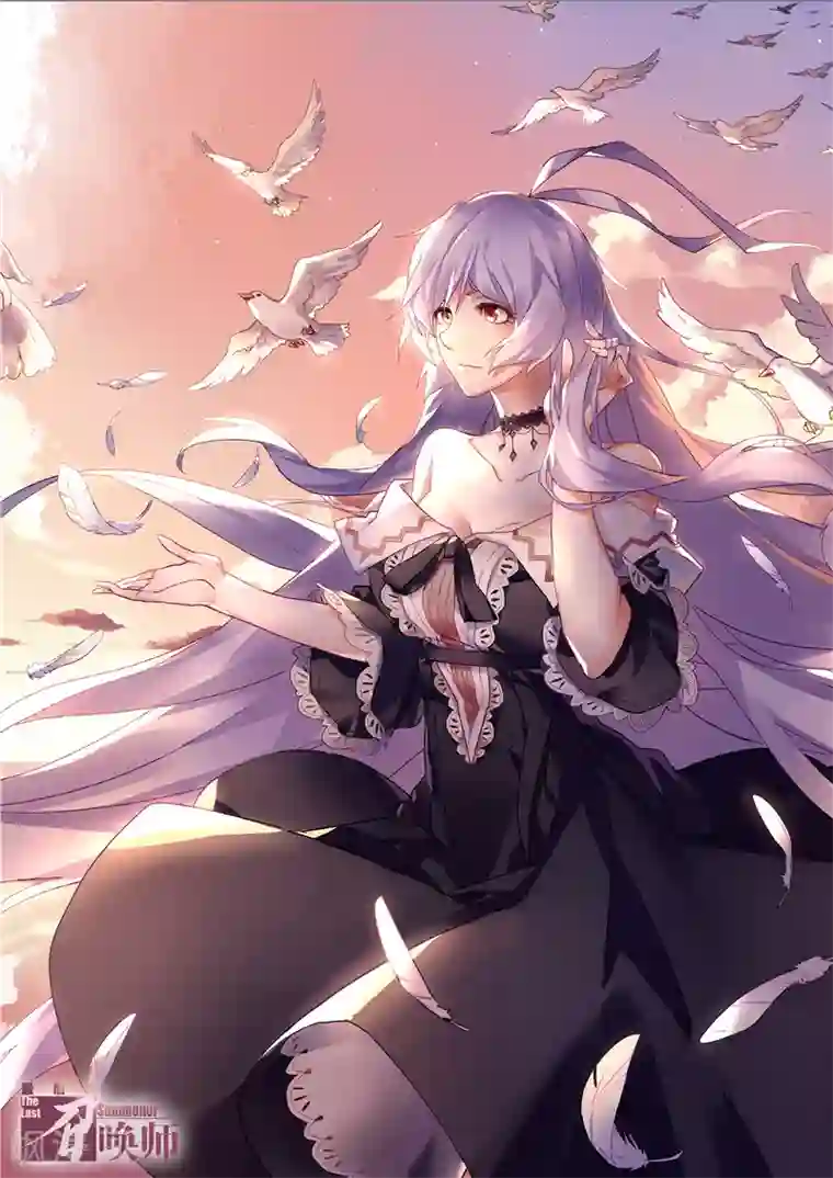 黛玉的花心第29话11 再见，朵拉