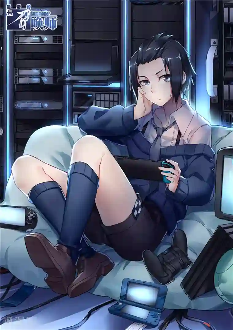 黛玉的花心第29话11 再见，朵拉