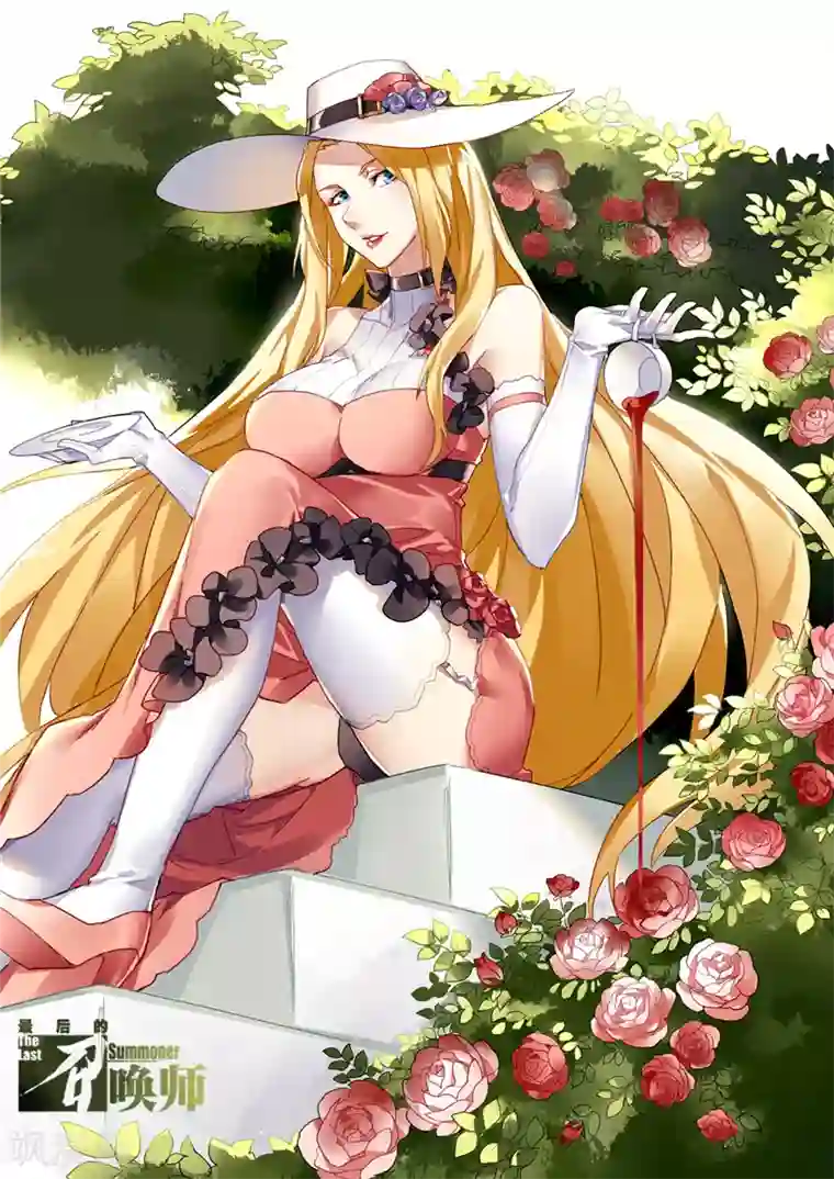 黛玉的花心第29话11 再见，朵拉