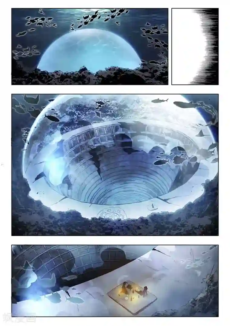 最后的召唤师第二季第1话4 棋子