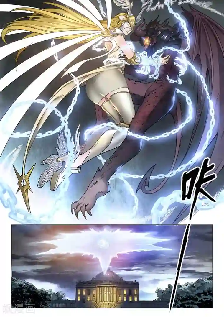 最后的召唤师第二季第2话2 棋局