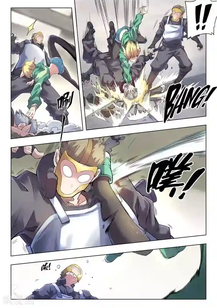 最后的召唤师第二季第3话3 Clover4