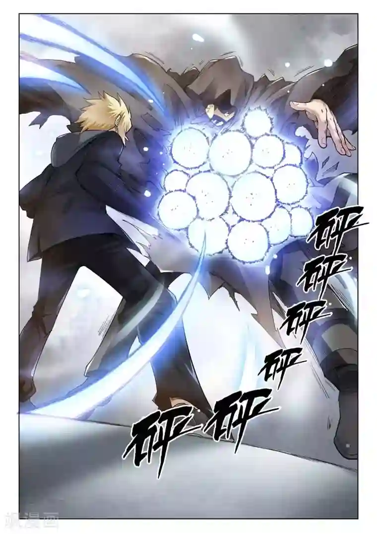 最后的召唤师第二季第3话5 Clover4