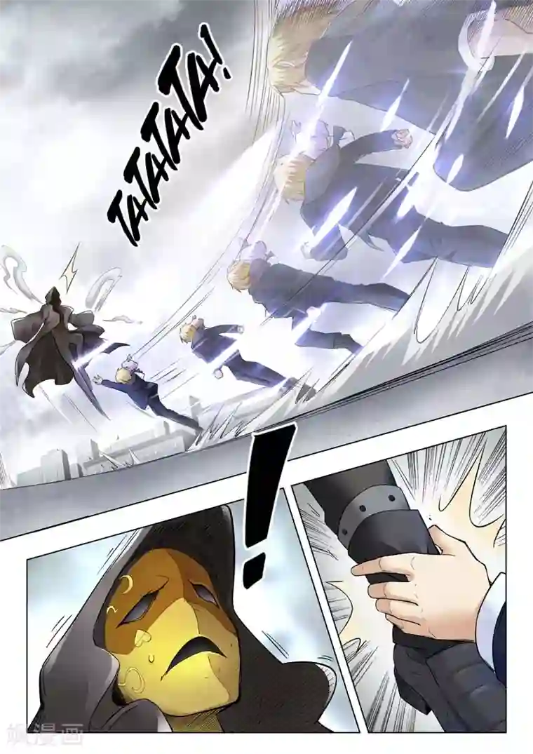 最后的召唤师第二季第3话5 Clover4