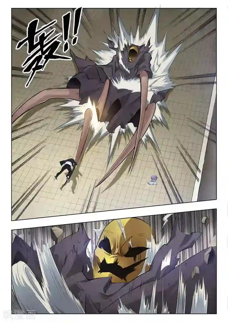 最后的召唤师第二季第3话6 Clover4