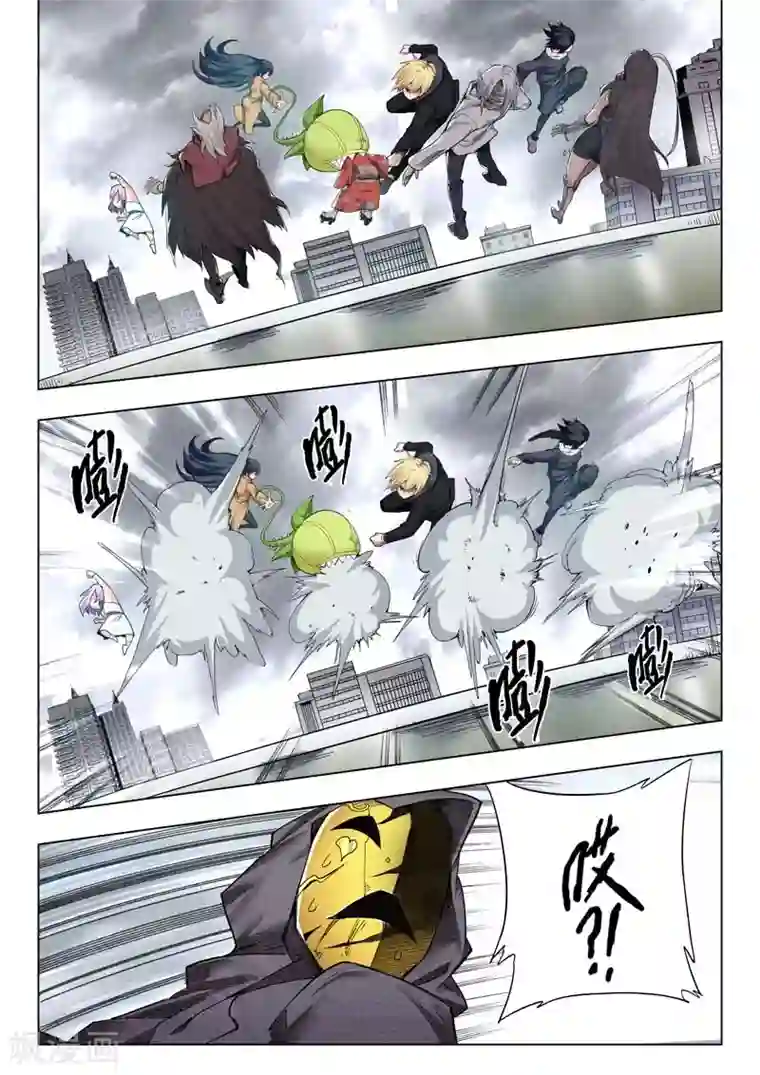 刘昊然吴磊互相吃鸡第二季第3话7 Clover4