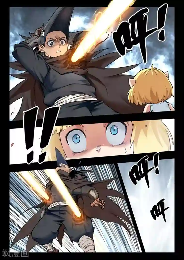 最后的召唤师第二季第4话6 鸦