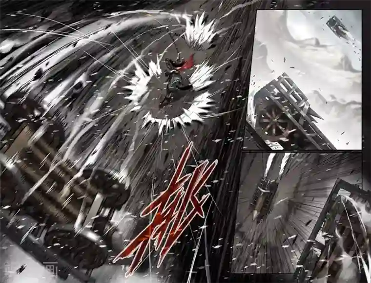 史上最强第117话 兄弟哉