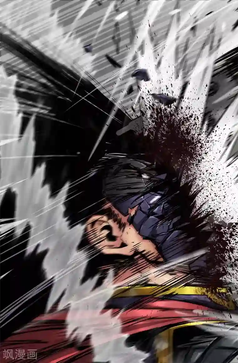 史上最强第118话 机关滑车