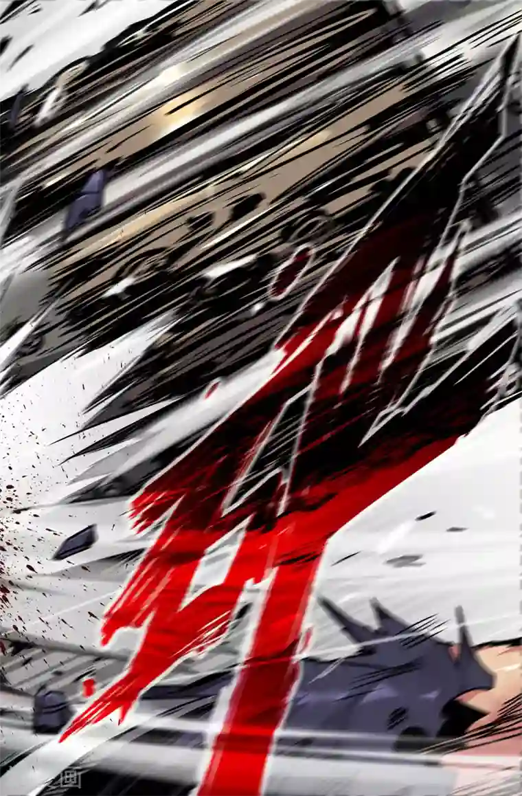 史上最强第118话 机关滑车