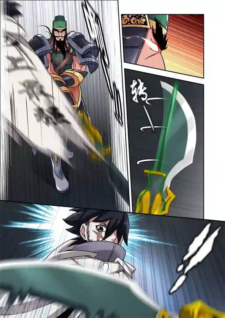 史上最强第3话 关羽的实力