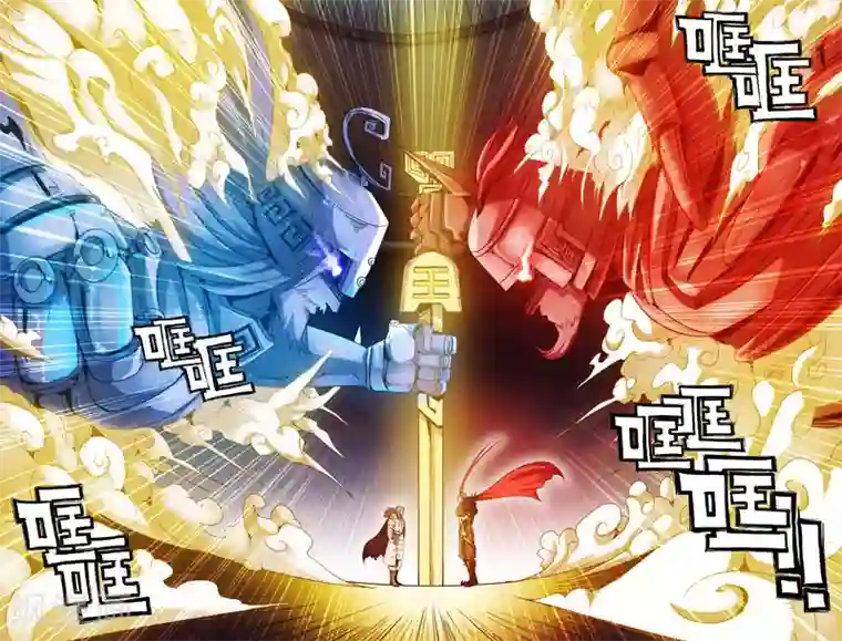 史上最强第14话 两强相遇