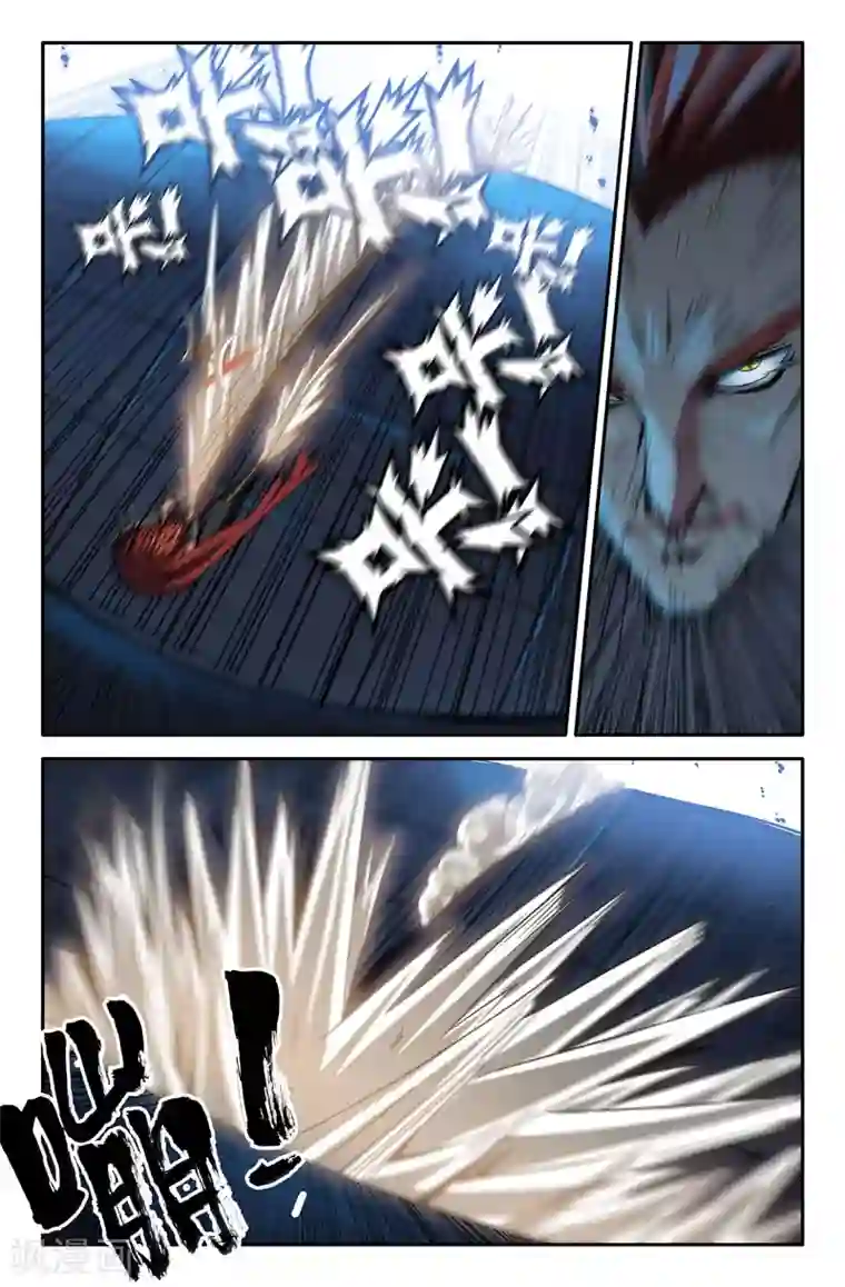 史上最强第19话 象踏