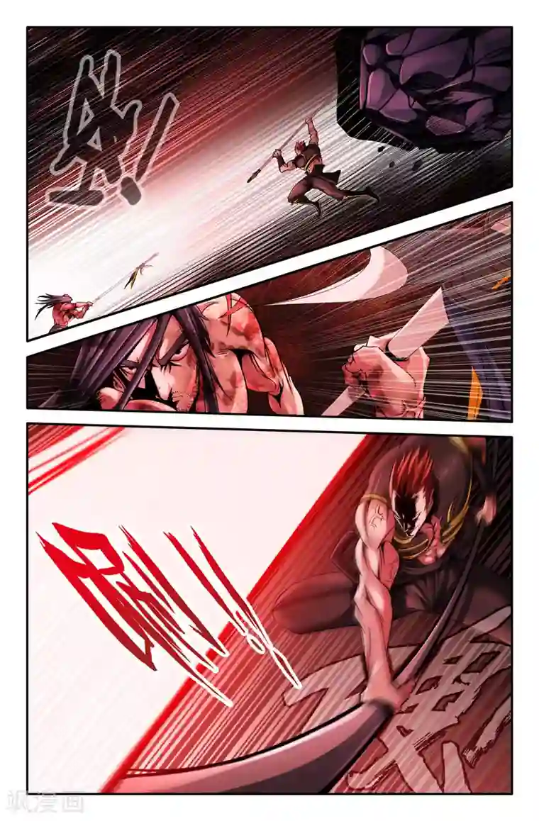 史上最强第24话 力量