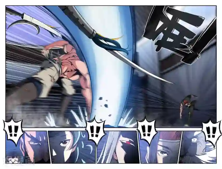 史上最强第26话 再来