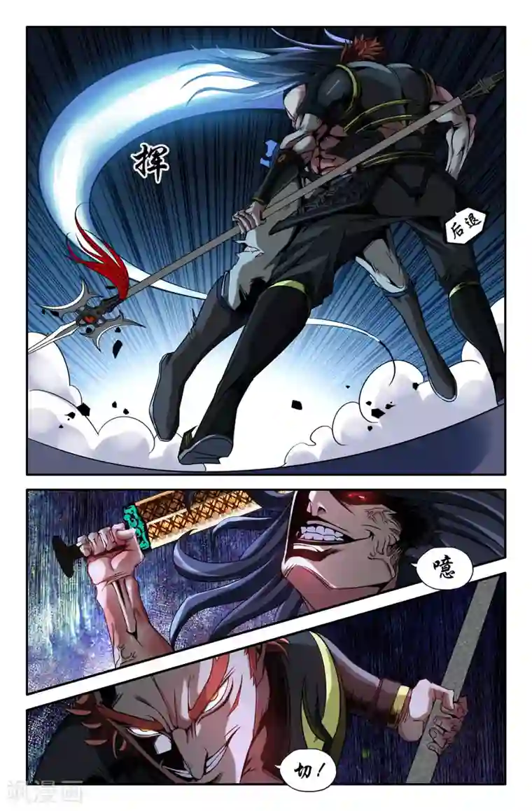 史上最强第26话 再来