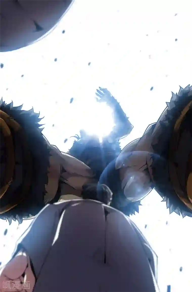 史上最强第47话 犬戎巨人