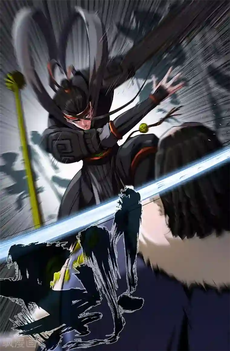 史上最强第48话 必须警惕的对手