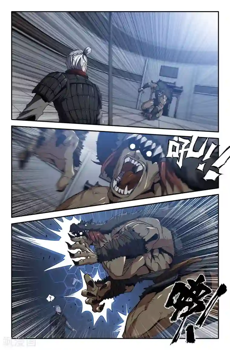 史上最强第49话 第四回战