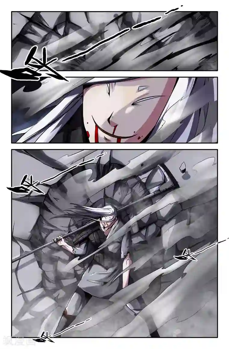 史上最强第51话 进击的白起