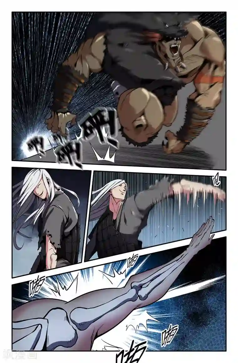 史上最强第51话 进击的白起