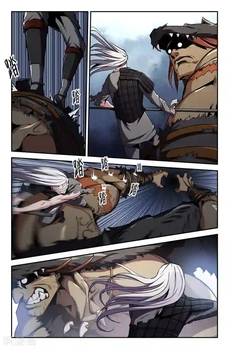 史上最强第51话 进击的白起