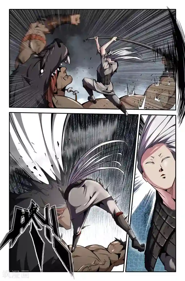 史上最强第51话 进击的白起