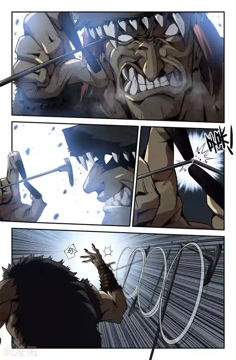 史上最强第52话 利爪