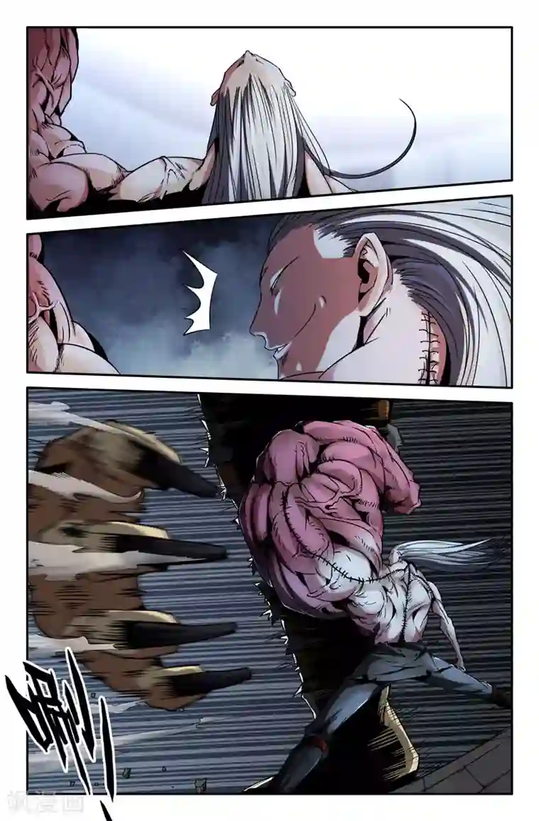 史上最强第56话 海拉细胞