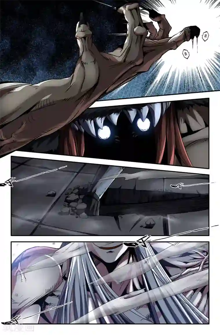 史上最强第56话 海拉细胞