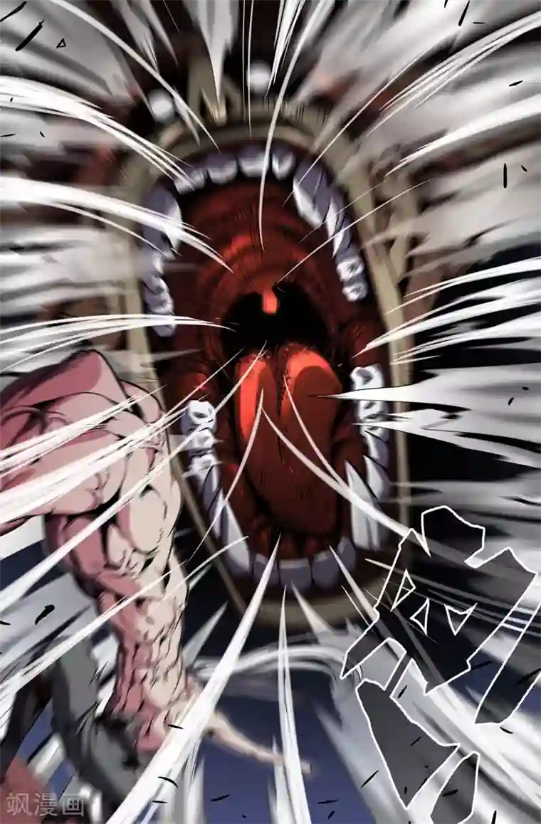 史上最强第59话 8分钟