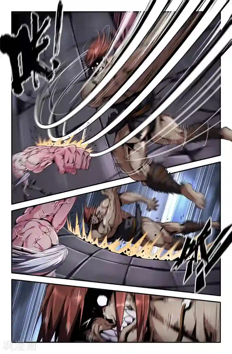 史上最强第60话 切除