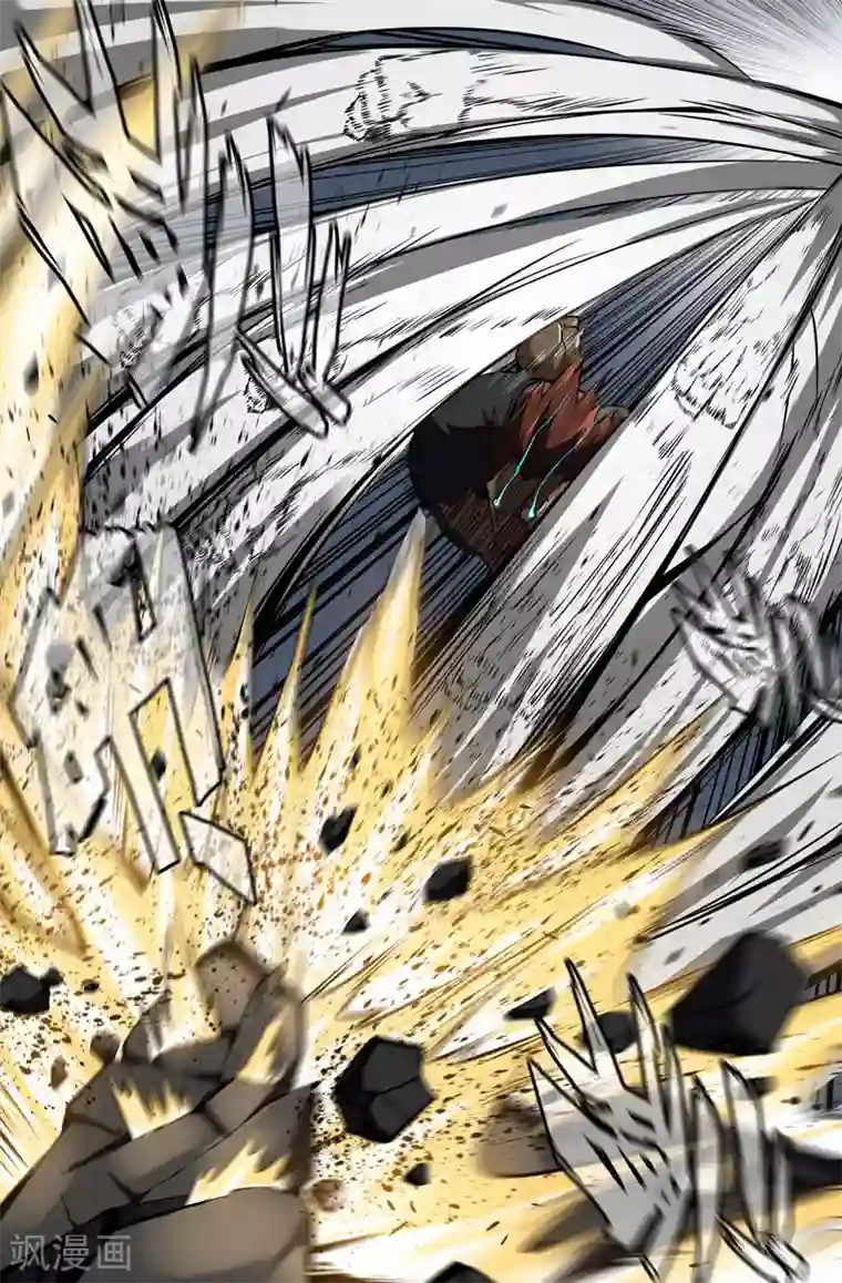 史上最强第61话 完全解放